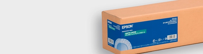 Epson Presentation Matte Epson Presentation Matte